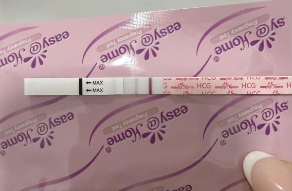 Bild zu Darf ich mitfahren ? - Forum für Dezember - Mamis