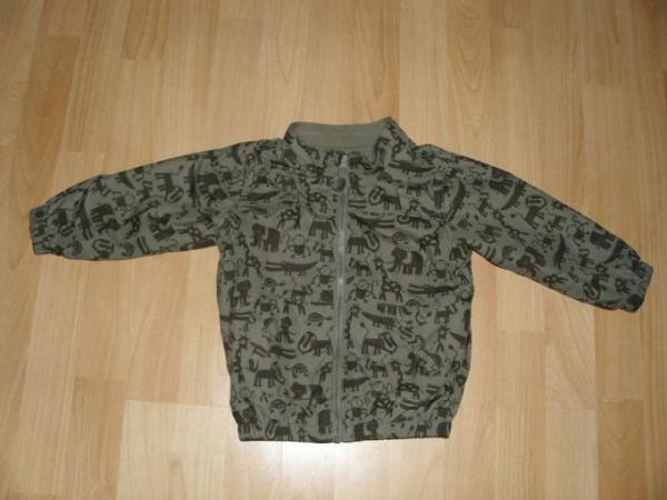 Bild zu Kennt jemand diese Jacke von H&M und weiß den Preis?? - Baby Forum - Allgemeine Themen