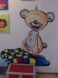 Bild zu