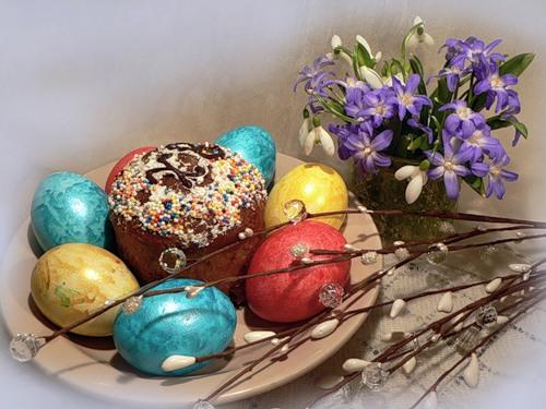 Bild zu Frohe Ostern euch allen! - Baby Forum - Allgemeine Themen