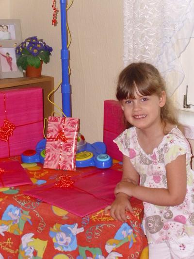 Bild zu Meine Maus hat heute Geburtstag - Baby Forum - Allgemeine Themen