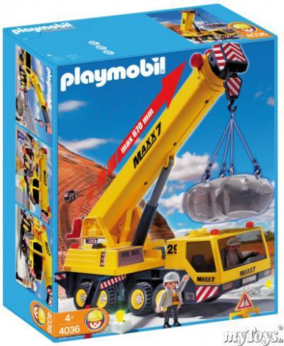 Bild zu Playmobil teilweise 50% reduziert bei real !!! - Baby Forum - Allgemeine Themen