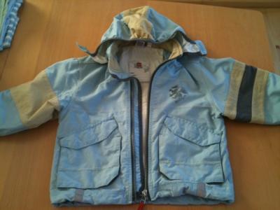 Bild zu Darf ich nochmal? Im s+b geht ja immer alles unter. Braucht jemand schon eine... - Baby Forum - Allgemeine Themen