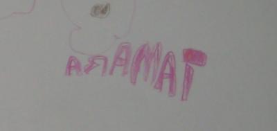 Bild zu Spiegelschrift Beispiel - Baby Forum - Allgemeine Themen