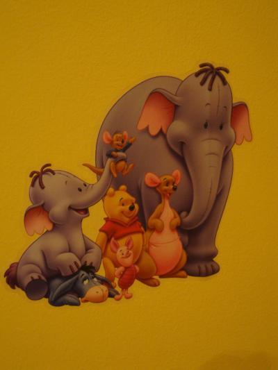 Bild zu Wer kennt sich bei Winnie Pooh aus? - Baby Forum - Allgemeine Themen