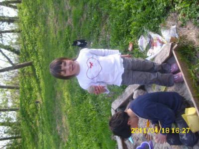 Bild zu extreme trockene Haut - Baby Forum - Allgemeine Themen