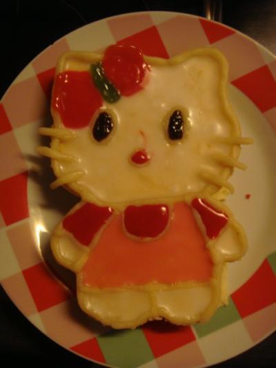 Bild zu Kuchenvoting.......*lach* - Baby Forum - Allgemeine Themen