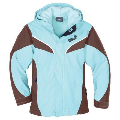 Bild zu SUCHE JW Jacke - Baby Forum - Allgemeine Themen