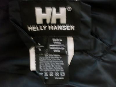 Bild zu helft mir mal, ist das eine original jacke???? - Baby Forum - Allgemeine Themen