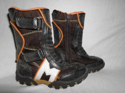 Bild zu sind die schuhe für junge oder mädchen? - Baby Forum - Allgemeine Themen
