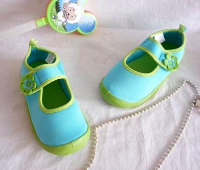 Bild zu Spielplatzschuhe - Baby Forum - Allgemeine Themen