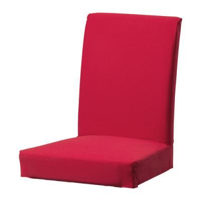 Bild zu Einfärben von Stuhlbezug Ikea - Hendriksal hat das schon mal jemand gemacht - Baby Forum - Allgemeine Themen