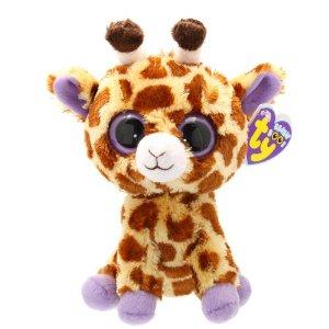 Bild zu Ty Beanie Boos  kennt die jemand? - Baby Forum - Allgemeine Themen