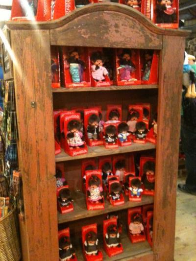 Bild zu Unser gestriger Tag........ - Baby Forum - Allgemeine Themen