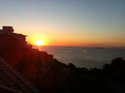 Bild zu Guten Morgen RuB - Baby Forum - Allgemeine Themen