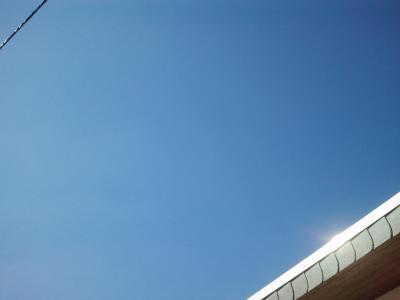 Bild zu Der Himmel über mir - Baby Forum - Allgemeine Themen