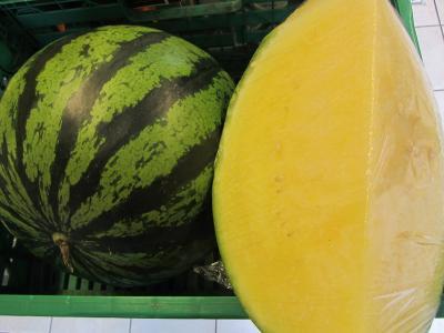 Bild zu gelbe Wassermelone auch genannt Ananas-Melone - Baby Forum - Allgemeine Themen