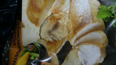 Bild zu Hähnchenbrust bekommt dunkle stelle beim braten normal? - Baby Forum - Allgemeine Themen