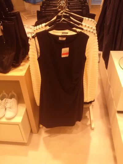 Bild zu so macht einkaufen spass:-) habe mit meiner tochter das konfirmationsoutfit... - Baby Forum - Allgemeine Themen