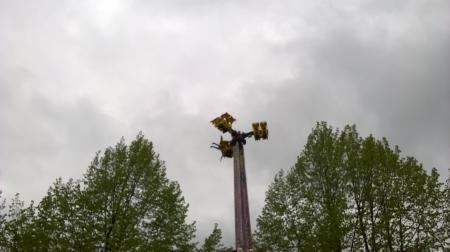 Bild zu 