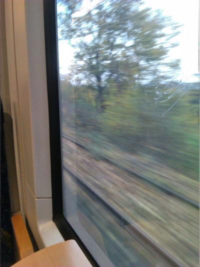 Bild zu Ich bin auf dem Weg - Baby Forum - Allgemeine Themen