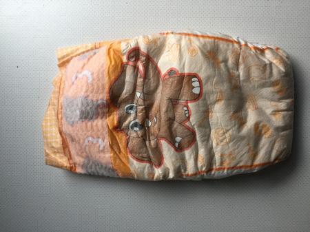 Bild zu Windelmarke??? - Baby Forum - Allgemeine Themen