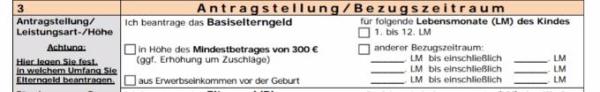 Bild zu Elterngeld - Baby Forum - Allgemeine Themen