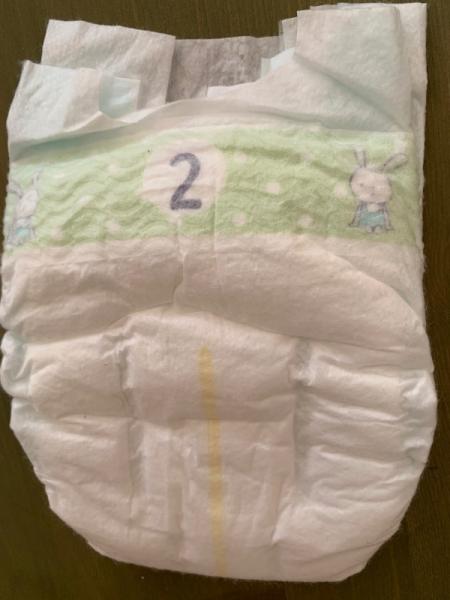 Bild zu Was ist das für eine Windel? - Baby Forum - Allgemeine Themen