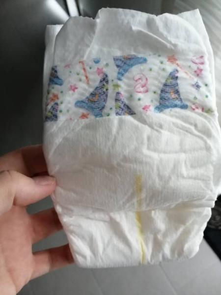 Bild zu Suche - Baby Forum - Allgemeine Themen