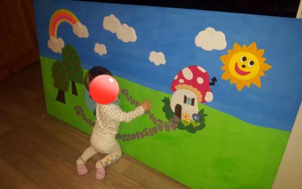 Bild zu 