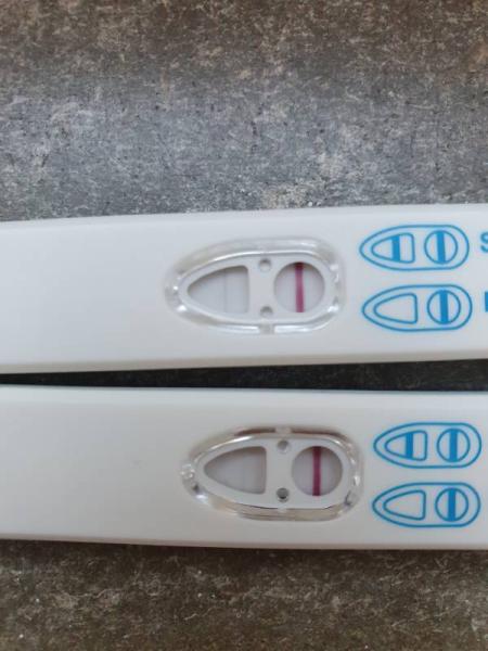 Bild zu VL oder Schwanger - Baby Forum - Allgemeine Themen