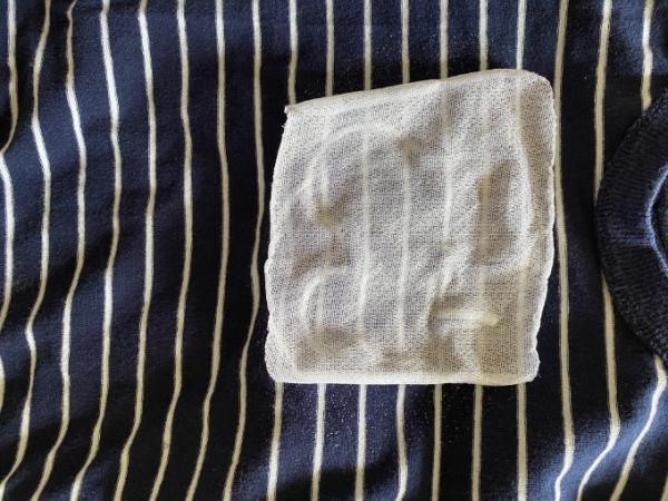 Bild zu Was ist das? - Baby Forum - Allgemeine Themen