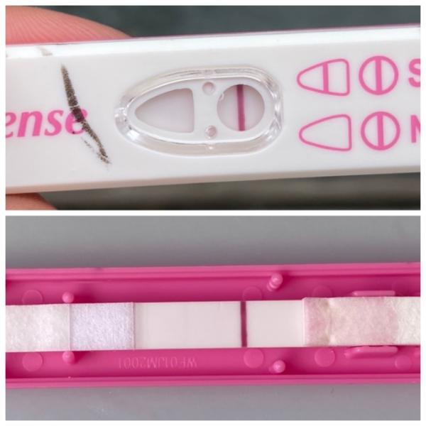 Bild zu ES+8/9 was sagt ihr? - Baby Forum - Allgemeine Themen