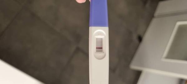 Bild zu Schwangerschaftsfrühtest - Baby Forum - Allgemeine Themen
