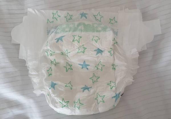 Bild zu Welche Windelmarke ist das? - Baby Forum - Allgemeine Themen