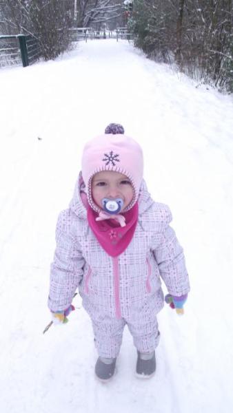 Bild zu Mein kleiner rosa schneehüpfer :-D - Schwanger unter 20 - Forum für junge Schwangere und Eltern