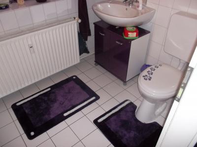 Bild zu Badezimmer streichen - Einrichten und Deko