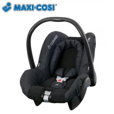 Bild zu FLOHMARKT: 2x Maxi-Cosi Citi SPS, Moonlight - Mehrlinge - für Eltern mit Zwillingen, Drillingen und mehr