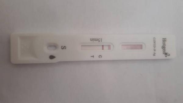 Bild zu Schnelltest - Coronavirus - Schwangerschaft, Baby, Kinder und Familie