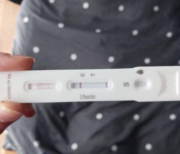 Bild zu Schnelltest - Coronavirus - Schwangerschaft, Baby, Kinder und Familie