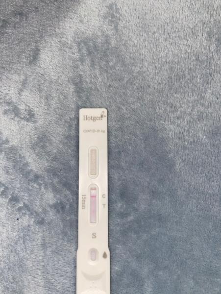 Bild zu Positiver Corona Test? - Coronavirus - Schwangerschaft, Baby, Kinder und Familie