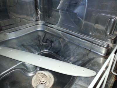 Bild zu Bild 3 - Mein Haushalt