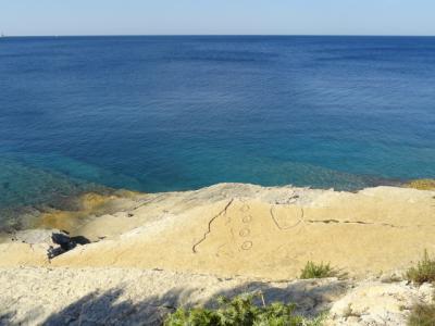 Bild zu Zurück aus Kroatien - Reisen, Reiseforum, Urlaub mit Kinder