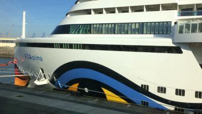 Bild zu wir sind wieder im Lande.... - Reisen, Reiseforum, Urlaub mit Kinder