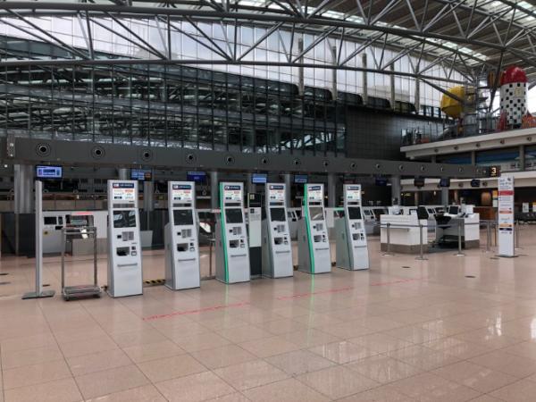Bild zu Gestern am Flughafen - Reisen, Reiseforum, Urlaub mit Kinder