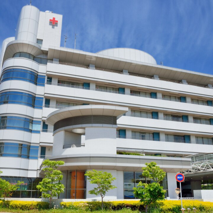krankenhaus